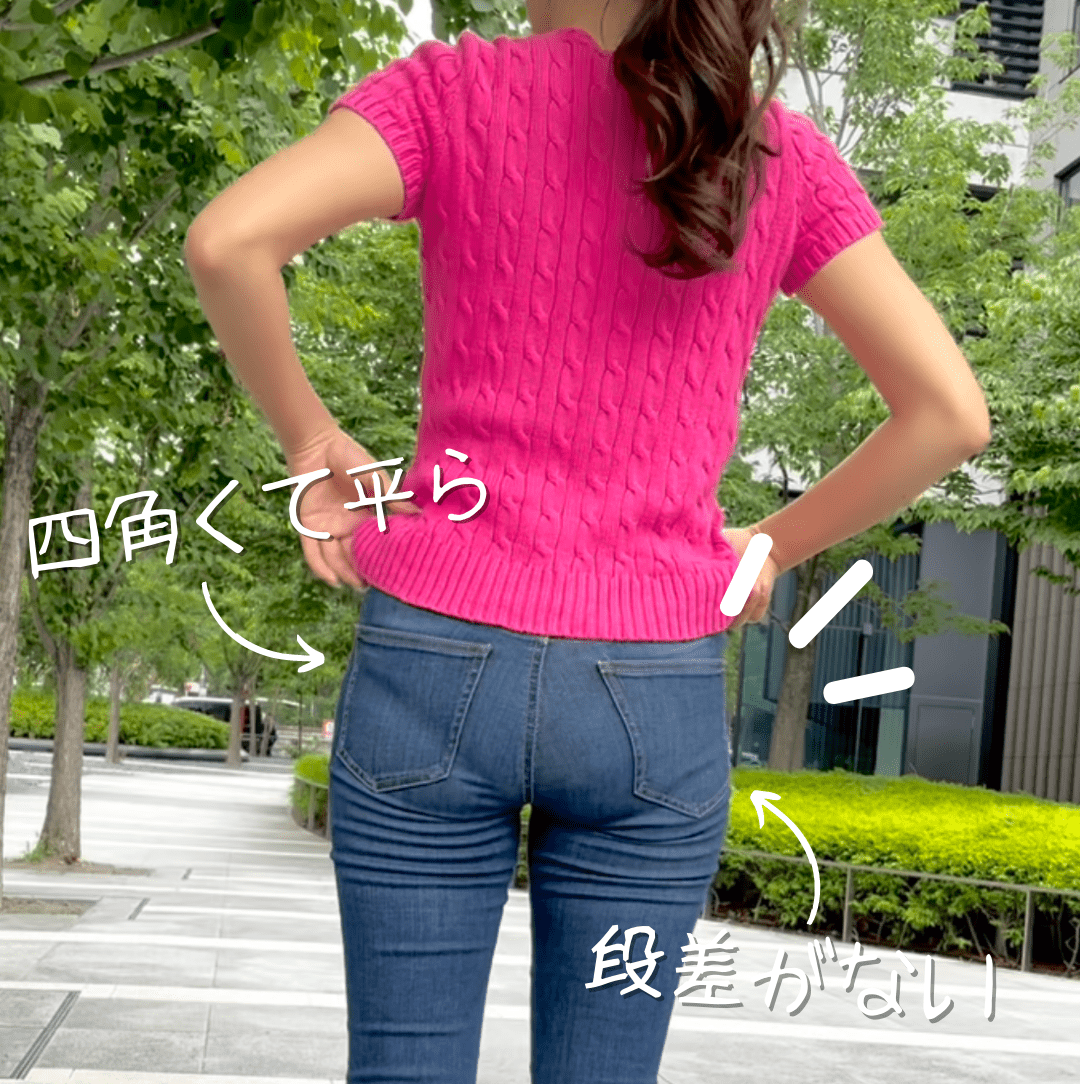 着用中の効果