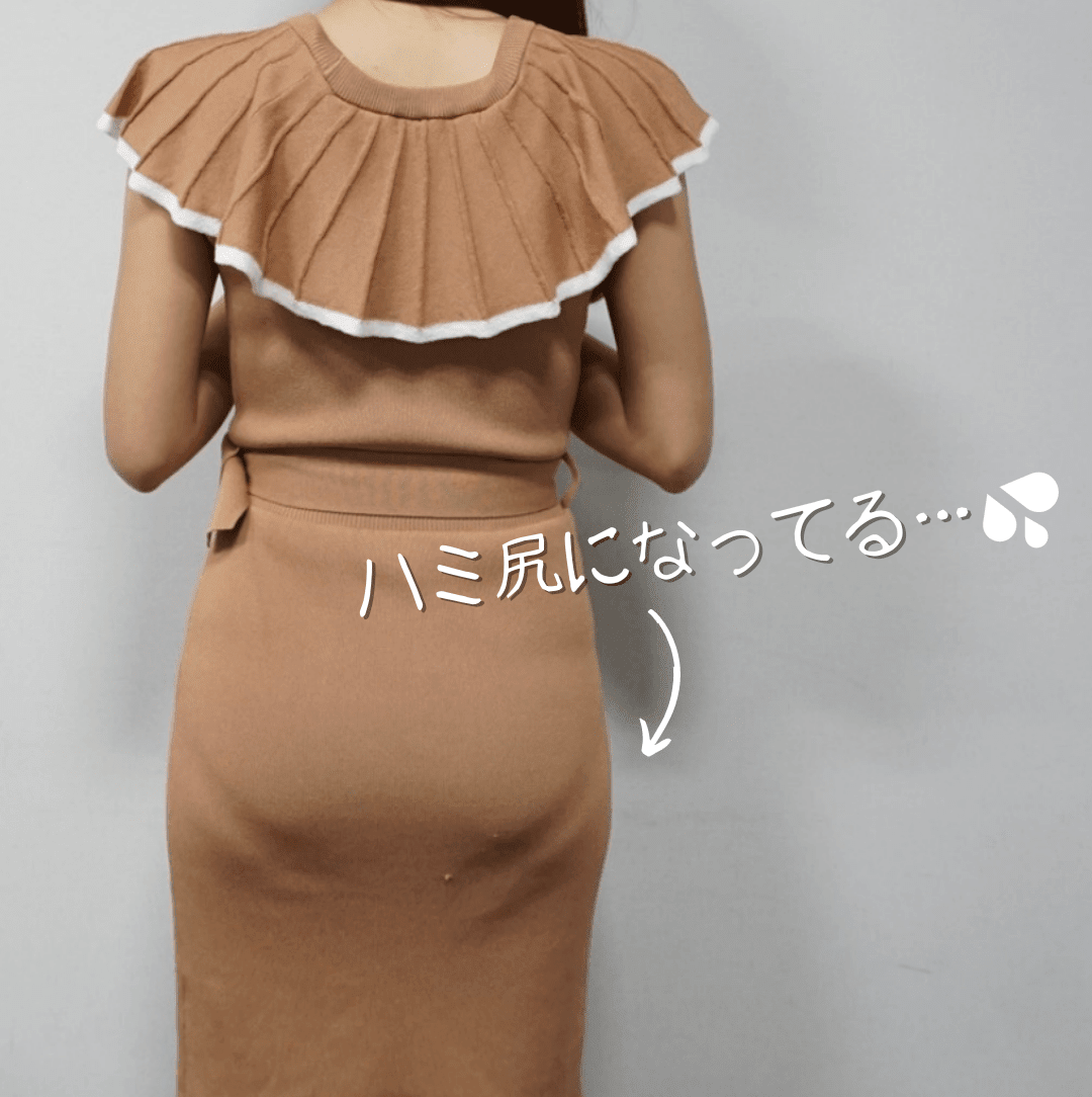 着用中の効果